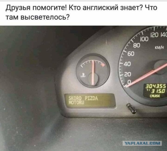 Картинки 09.01.21