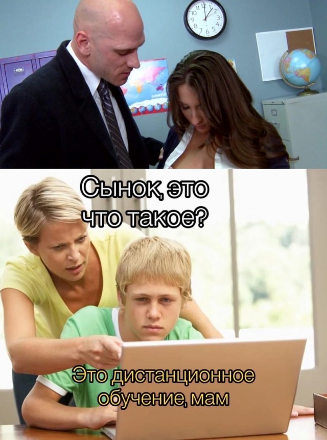 Картинки разные 10.01.21
