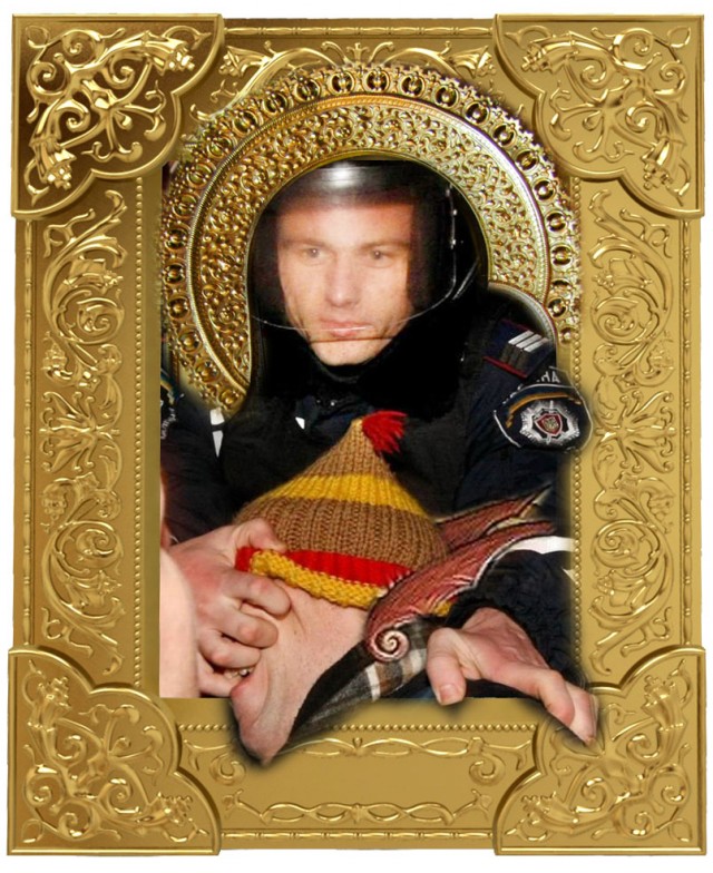 Само спокойствие