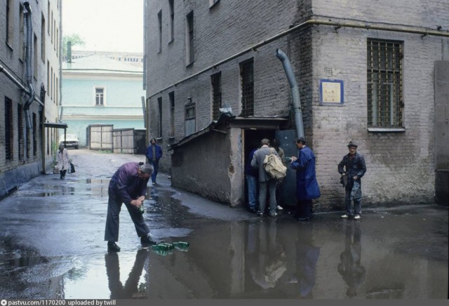 Период распада