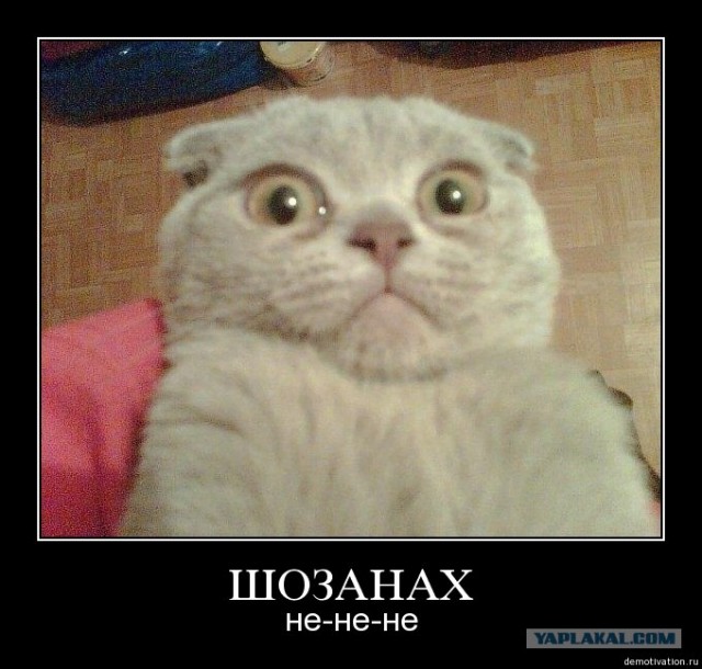 Взрыв на Солнце