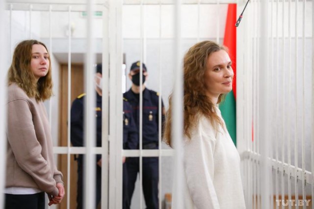 Два года за стрим с митинга