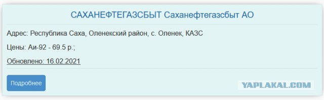 Пенсионный возраст могут снизить. Люди убегают с ДВ и Севера России