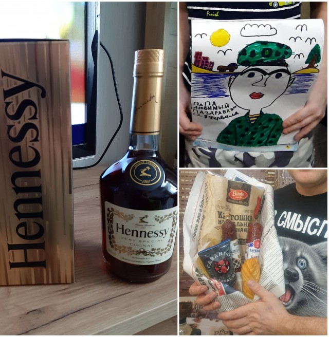 Подарки на 23 февраля, скидывайте фотки самых прикольных