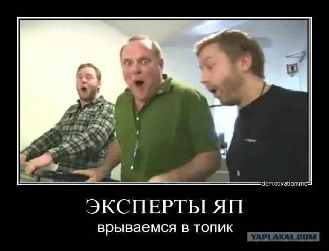 Слишком много кофеина?  Или это уже спиды?