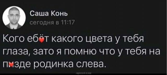 Так себе картинки 21.03.21