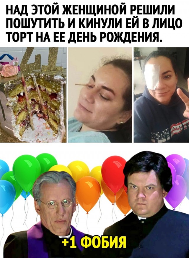 Немного картинок разной степени новизны и адекватности - 1
