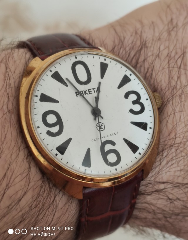 Что у вас дома есть с маркировкой  Made in Russia