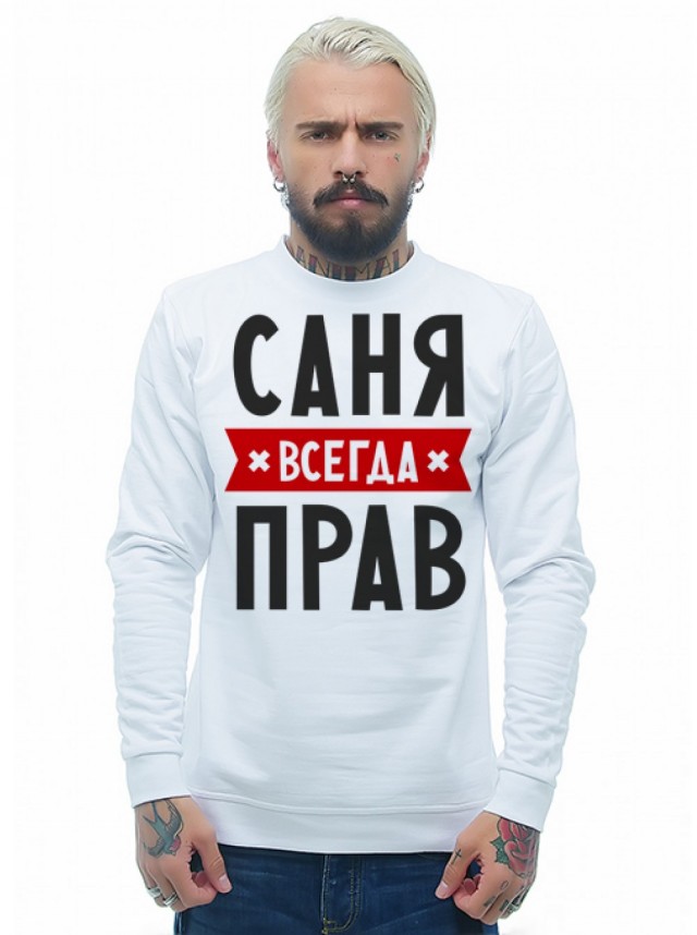 На каждой пьянке есть такие персонажи