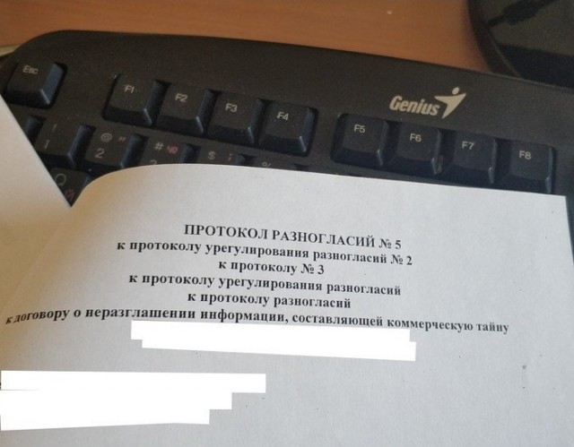 "Справку принеси!": в край упоротые ситуации, которых бы не было без бюрократизма