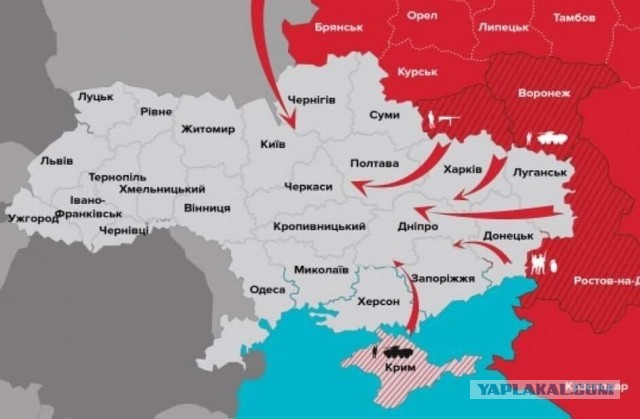 Украина перебросила под Донецк системы ПВО С-300
