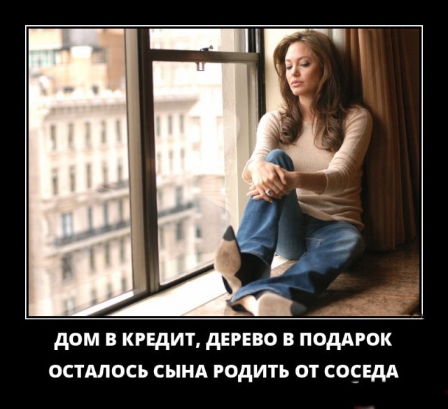 Денег нет, но вы держитесь. Как начать жить, а не выживать... Нищета народа - позор для страны!
