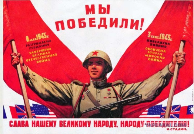 Это - Праздник со слезами на глазах!
