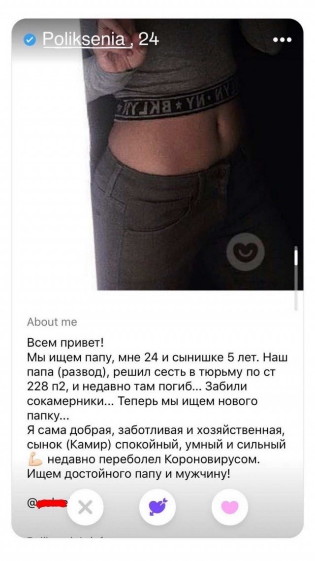 Картинки и мемы для настроения