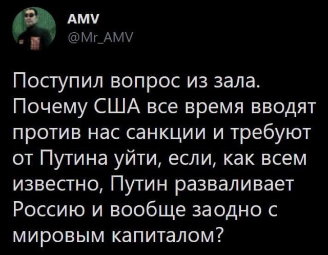 ЕС пообещал Белоруссии помощь на €3 млрд в случае смены власти