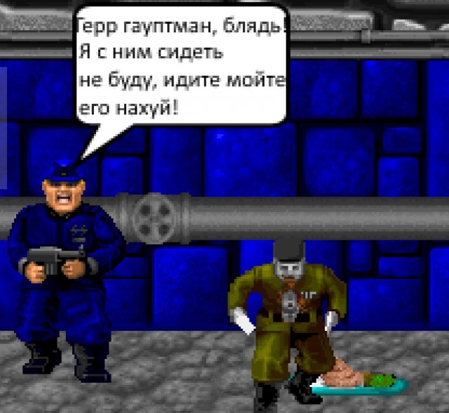 Аморальная деградация 05.06.21