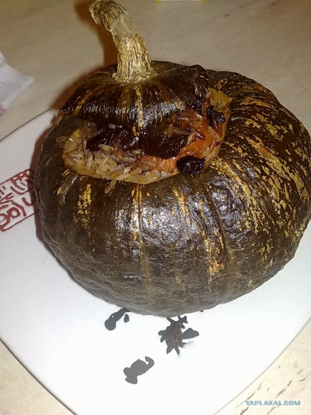 Тыква фаршированная (по Дженибековски)