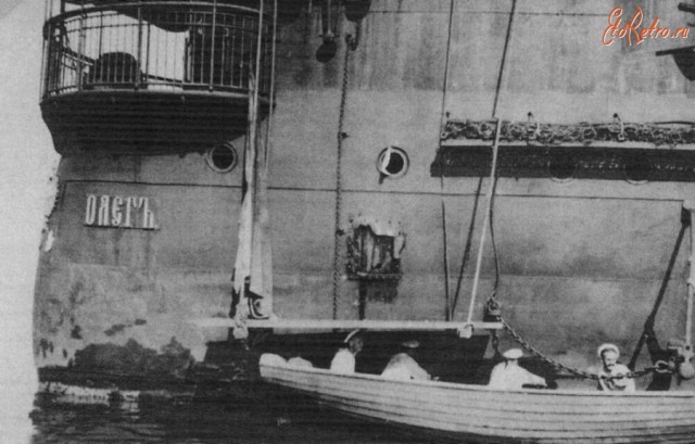 Крейсер «Аврора» в Маниле после Цусимского боя.1905 год