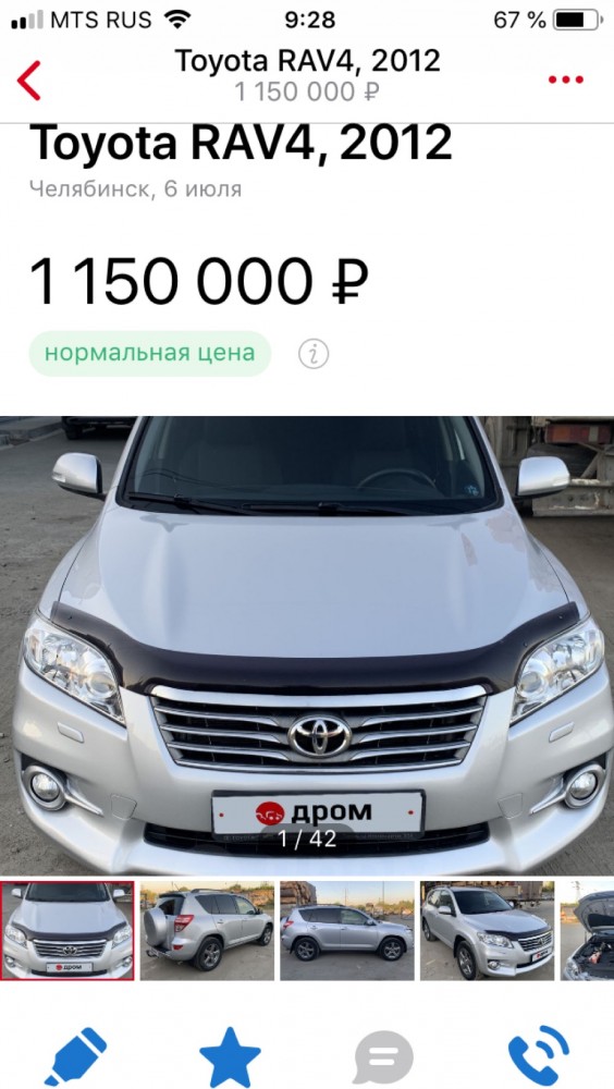 У дилеров Lada появились первые новые Niva Bronto: почти миллион рублей
