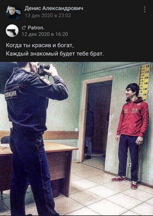 Чудики из социальных сетей 14.08.21