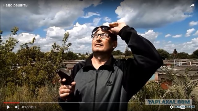 Пашшкет в Крыму