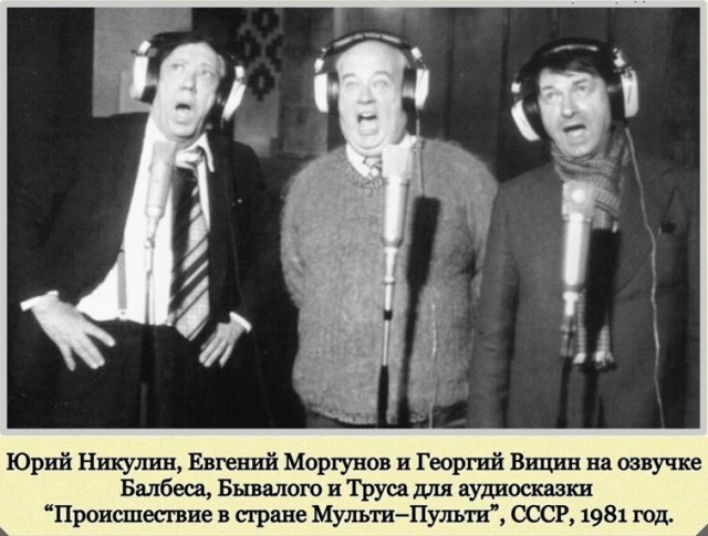 Фотографии с богатым историческим прошлым