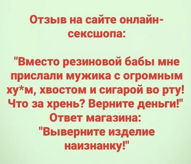 Картинки и мемы 08.10.2021