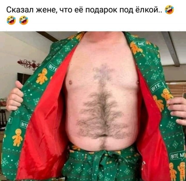 Так себе картинки 04.11.21