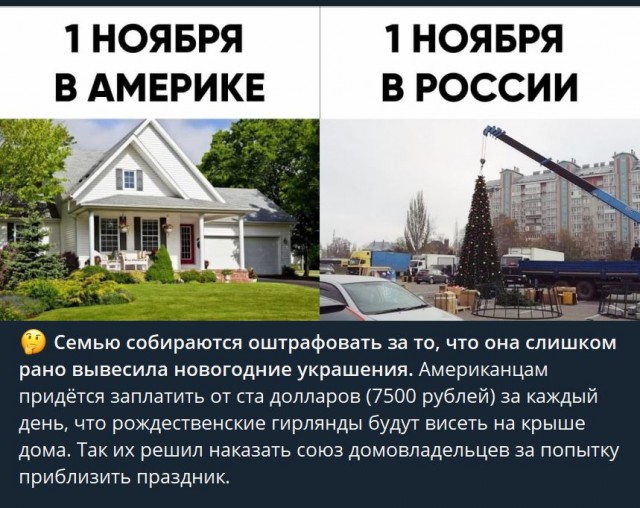 Пандемия. Коронавирус. Россия и мир. Последняя информация. Часть 27