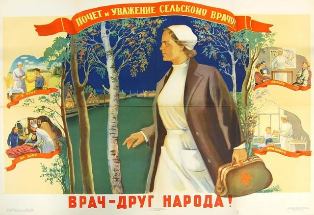 30 лет как не стало СССР. Что потеряли люди?
