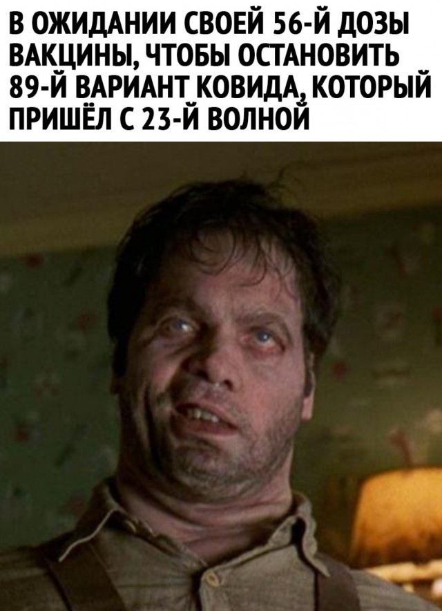 Картинки и мемы
