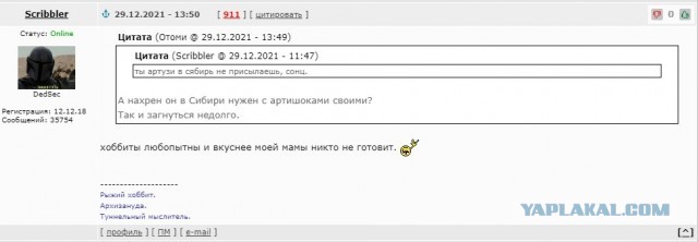 Женщины (девушки) не хотят рожать и это странно