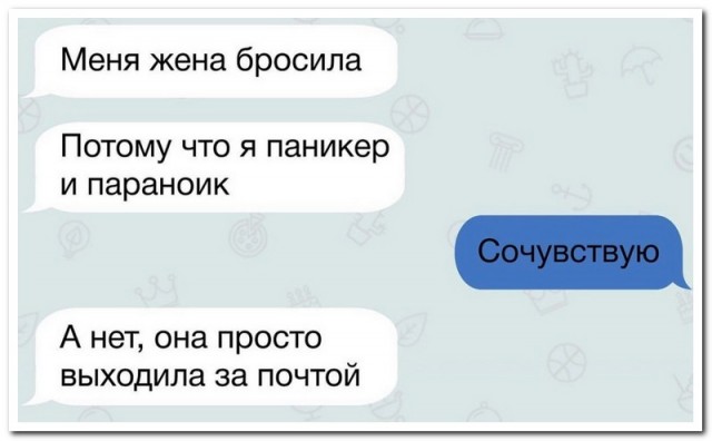 Забавные комментарии из социальных сетей 28.03.22