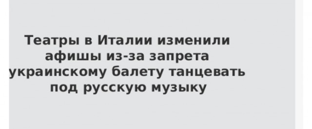 Весёлый полтишок 14.04.22