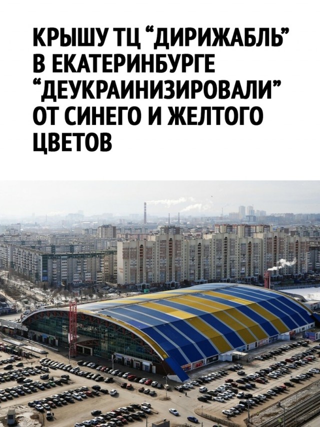 Так себе картинки 01.05.22