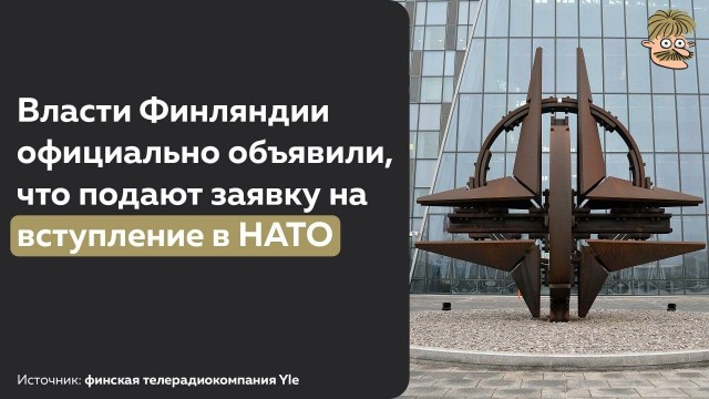 Пандемия. Коронавирус и съехавшие крыши. Россия и мир. Часть 34.