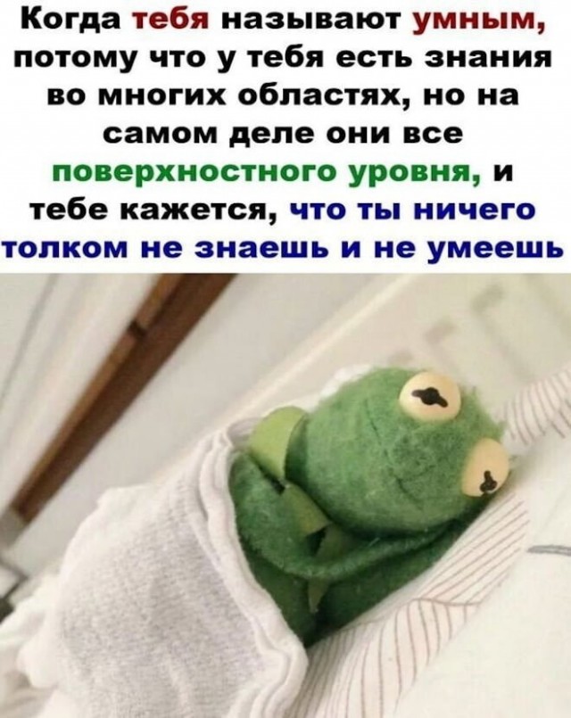 Баянисто-небаянистый юмор 30.07.22