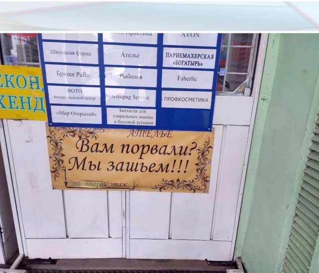 Юмор в картинках и без
