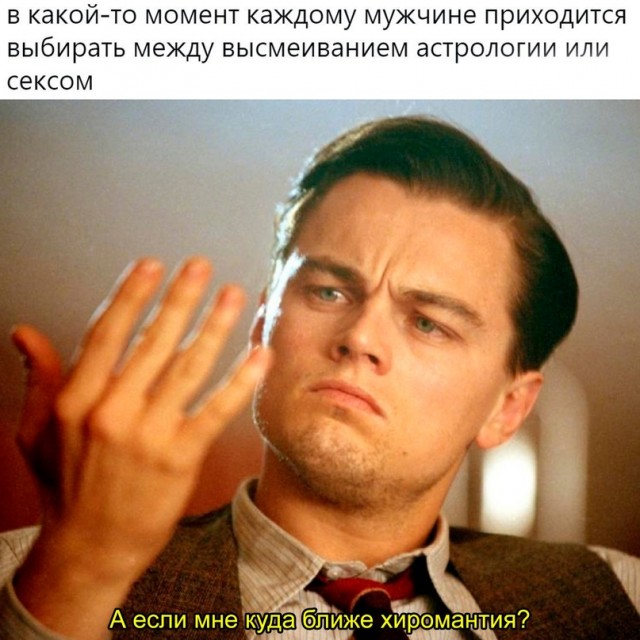 Немного картинок для настроения - 131