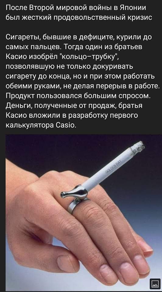 С чего начинаются суперкомпании