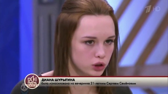 Карма