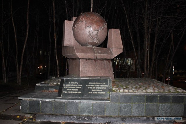 Мурманск глазами карелов