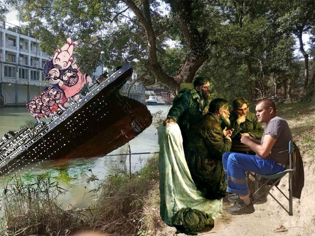 Фотожаба про рыбака "Улов"