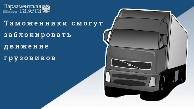 Победная поступь идиотизма по планете.