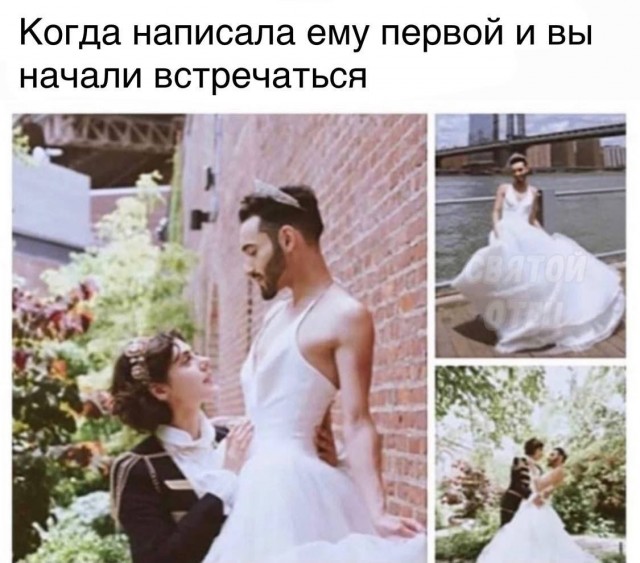 Пятничная деградация