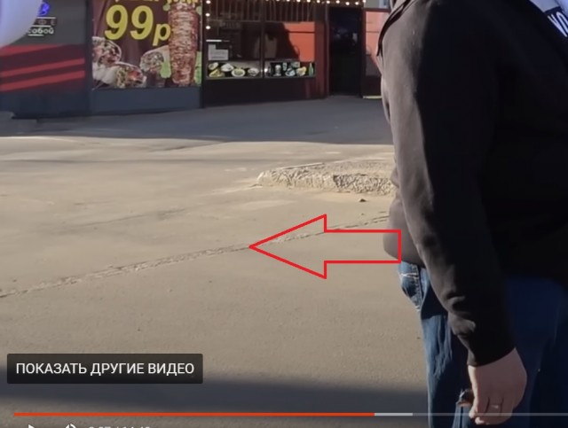 "Вы для этого здесь вечером собрались, митинги решили устроить?!"