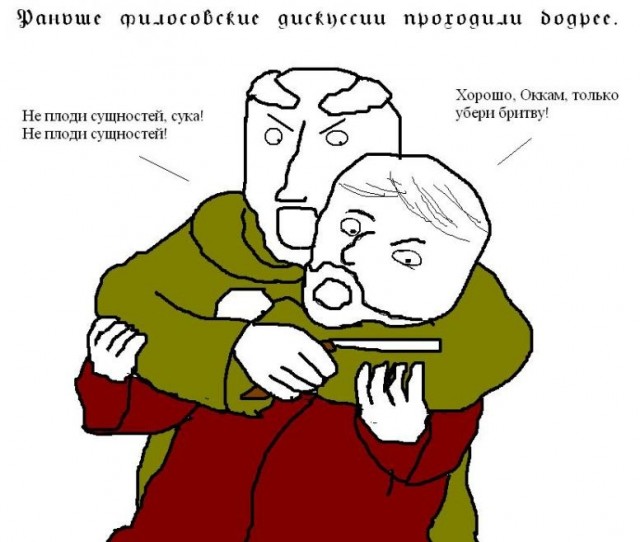 Чужой