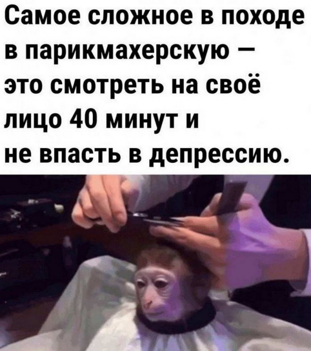 Немного картинок для настроения - 127