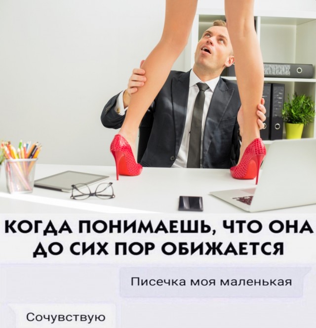 Немного картинок для настроения