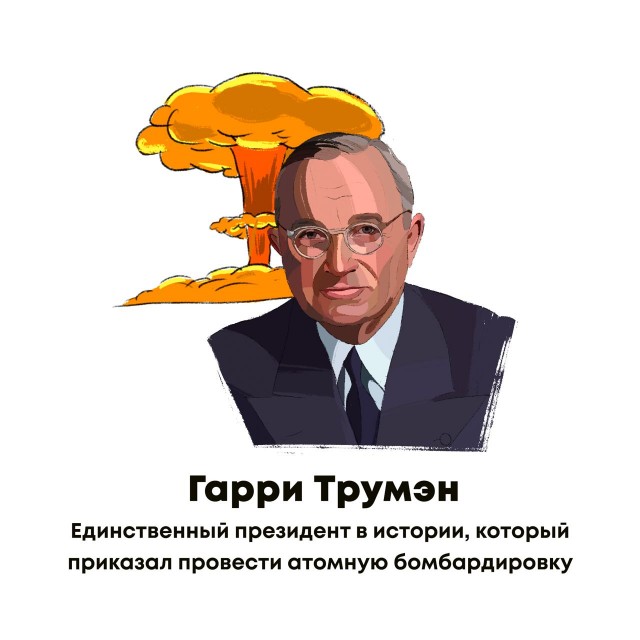 Всякие интересности vol.2